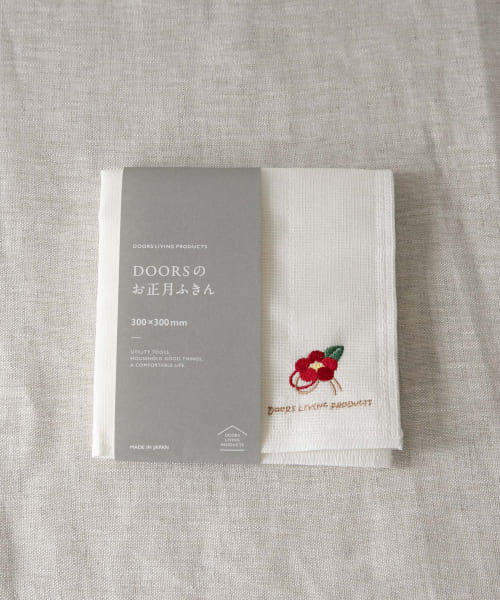 DOORS LIVING PRODUCTS　DOORSのお正月ふきん