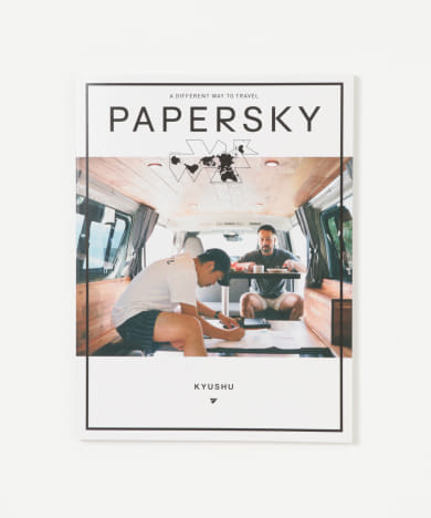 PAPER SKY　PAPERSKY#63