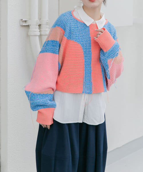 アートフリンジクロップドニット