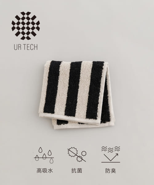 『UR TECH』ストライプハンドタオル