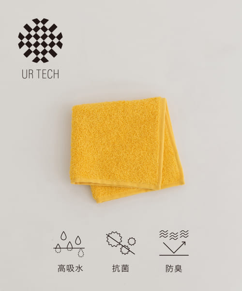 『UR TECH』ソリッド ハンドタオル