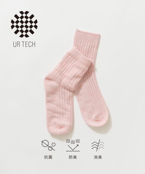 『UR TECH』カラーMIXショートソックス