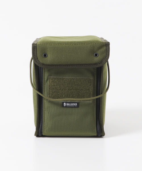 Ballistics　MULTI　BOX II