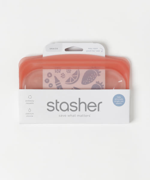 stasher　Silicone bag EZ snacks
