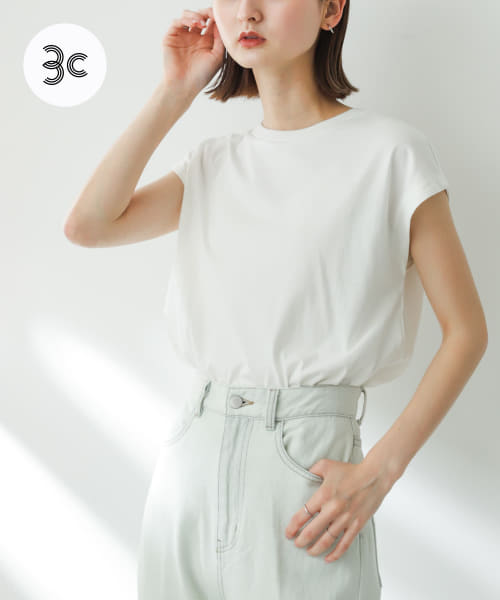 オーガニックコットンフレンチスリーブTシャツ