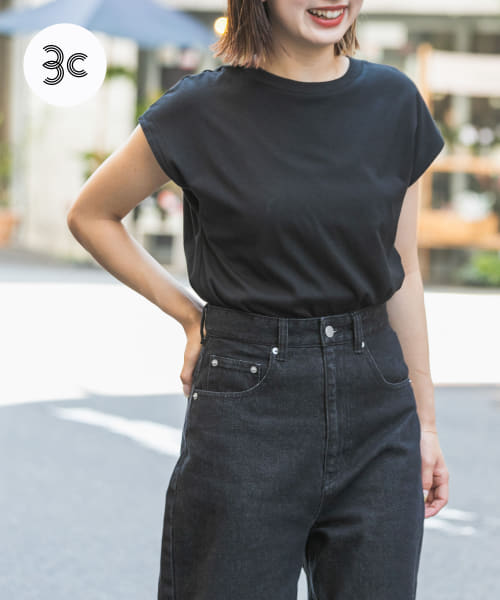 オーガニックコットンフレンチスリーブTシャツ