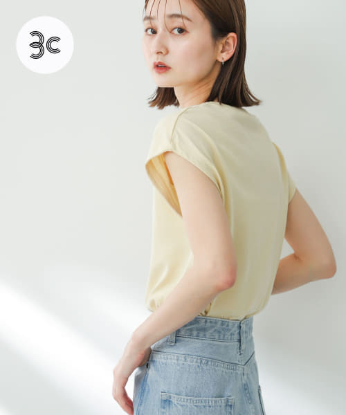 オーガニックコットンフレンチスリーブTシャツ