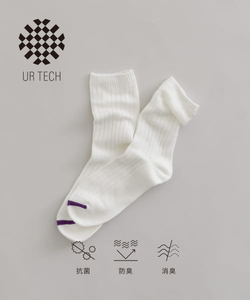 『UR TECH』ワイドリブソックス