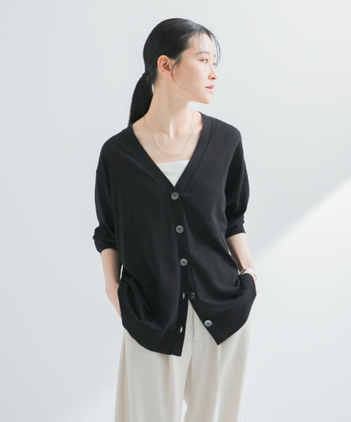UVカット加工カーディガン