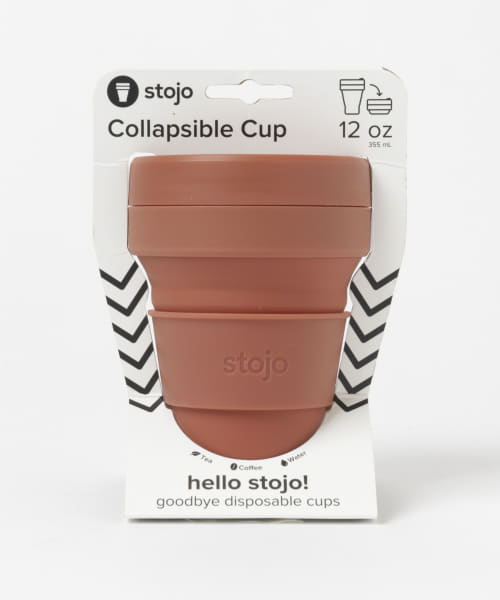 stojo　pocket cup 355ml