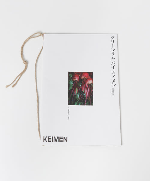 KEIMEN　グリーンサムバイカイメンISSUE01