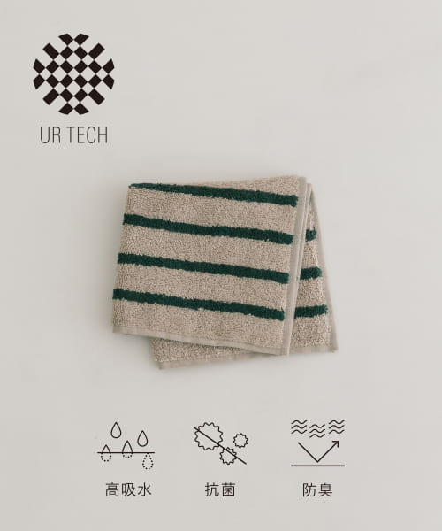 『UR TECH』ボーダー ハンドタオル