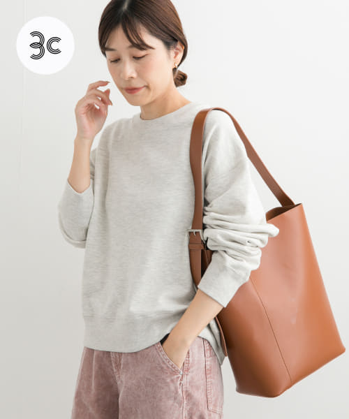 『UR GREEN』コンパクトスウェットプルオーバー