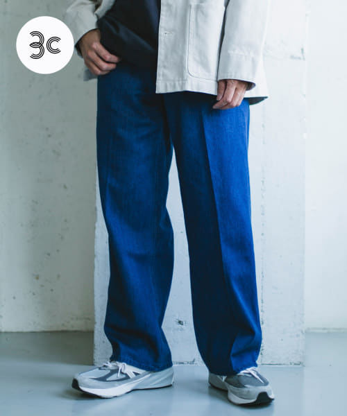 Denim Work Pants