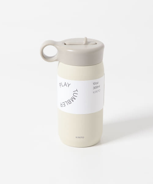 『WEB限定』KINTO　プレイタンブラー300ml ストラップセット