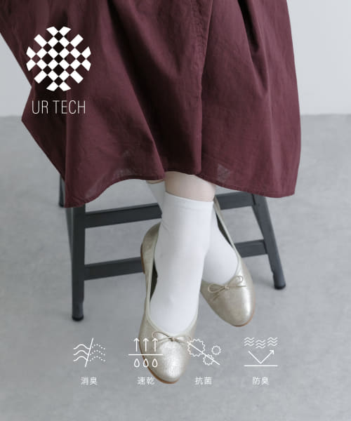 『UR TECH』ベーシックソックス