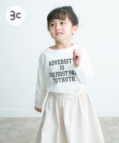 『親子リンク』オーガニックコットンロゴロングTシャツ(KIDS)