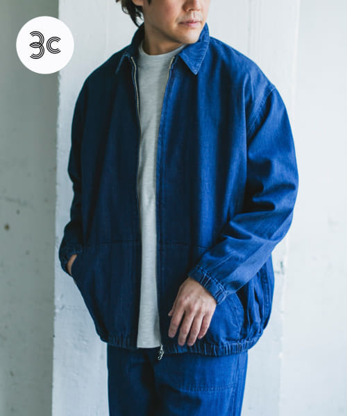 Denim Zip Blouson