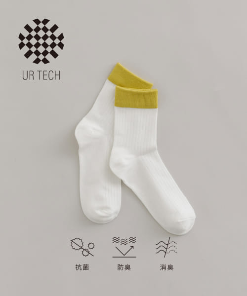 『UR TECH』バイカラーソックス