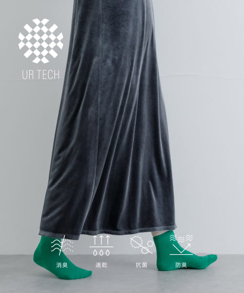 『UR TECH』リブソックス