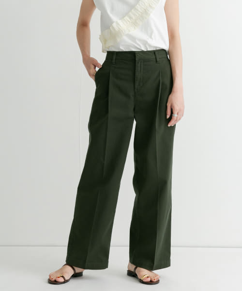 Healthy DENIM　Green Pepper