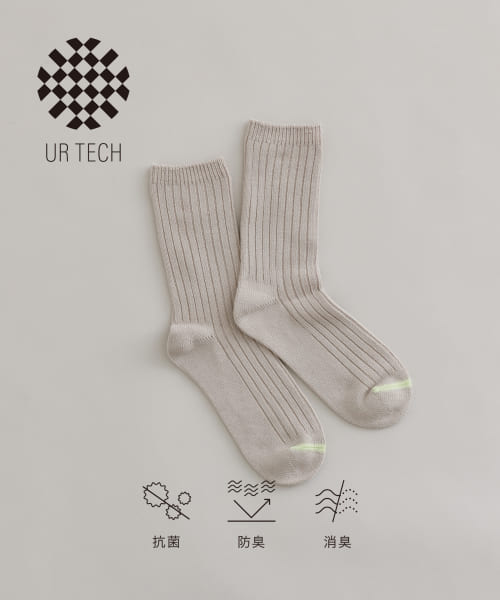 『UR TECH』ワイドリブソックス