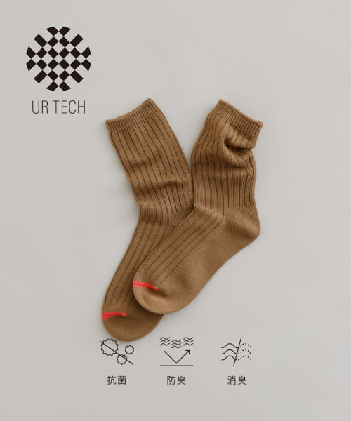 『UR TECH』ワイドリブソックス