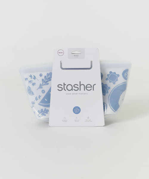 stasher　ボウルLL