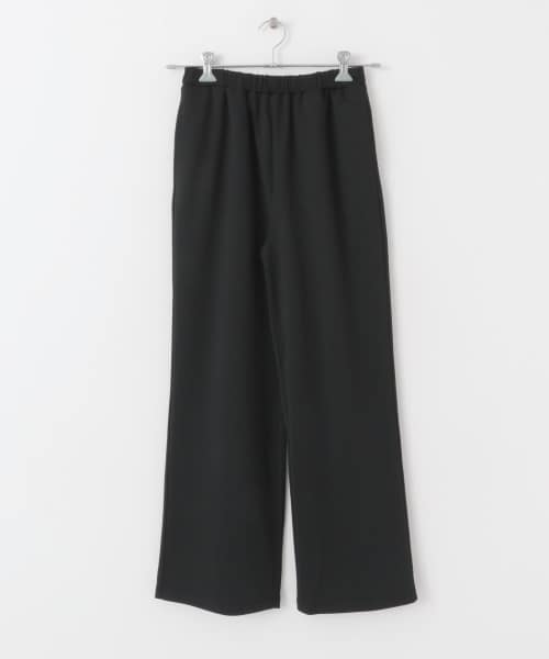 キレイシルエットイージーカットパンツ