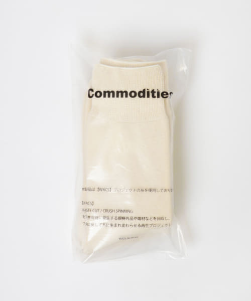 commodities　2p sox