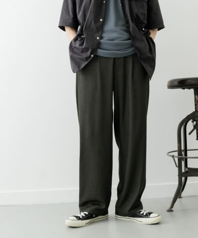 Iridescent Wide Trousers