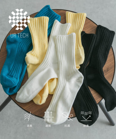 『UR TECH』ローゲージリブソックス