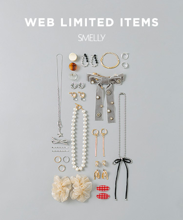 WEB LIMITED ITEMS｜SMELLY